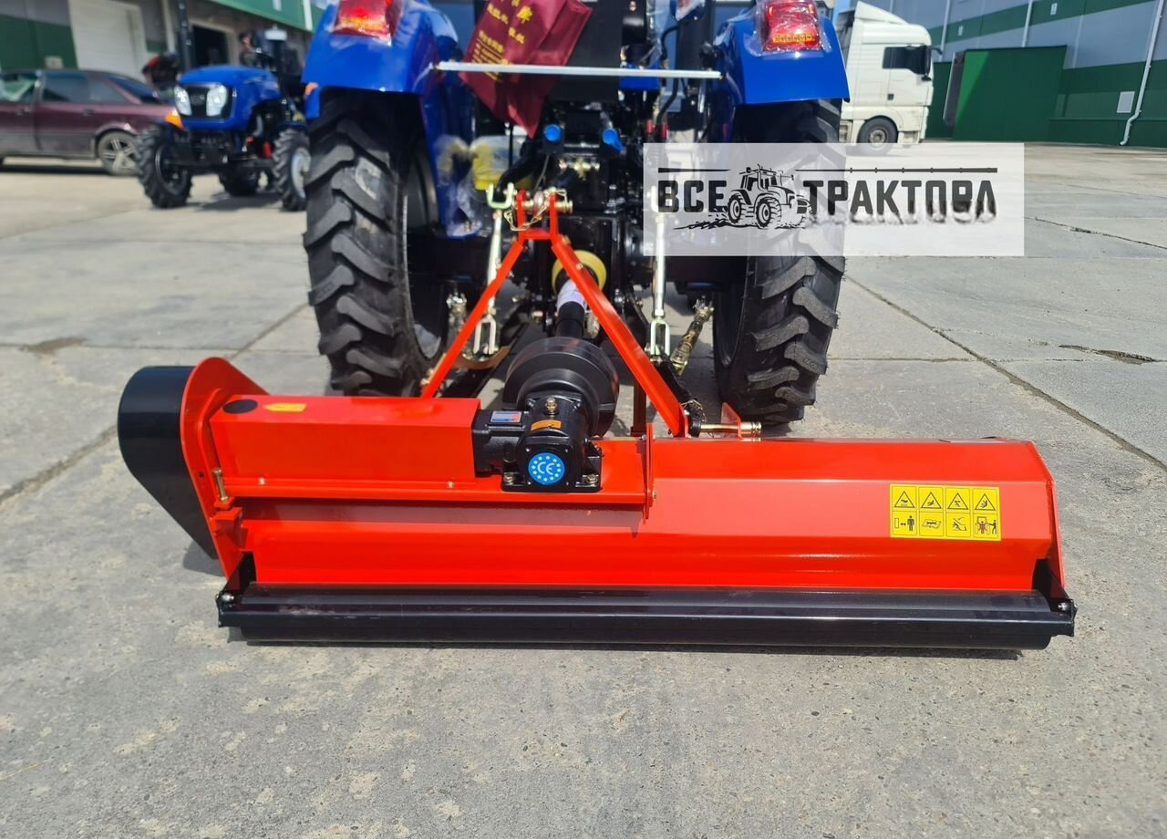 FHM EF-145 - Косилка-измельчитель: фото 2 FHM EF-145 - Косилка-измельчитель: фото 2