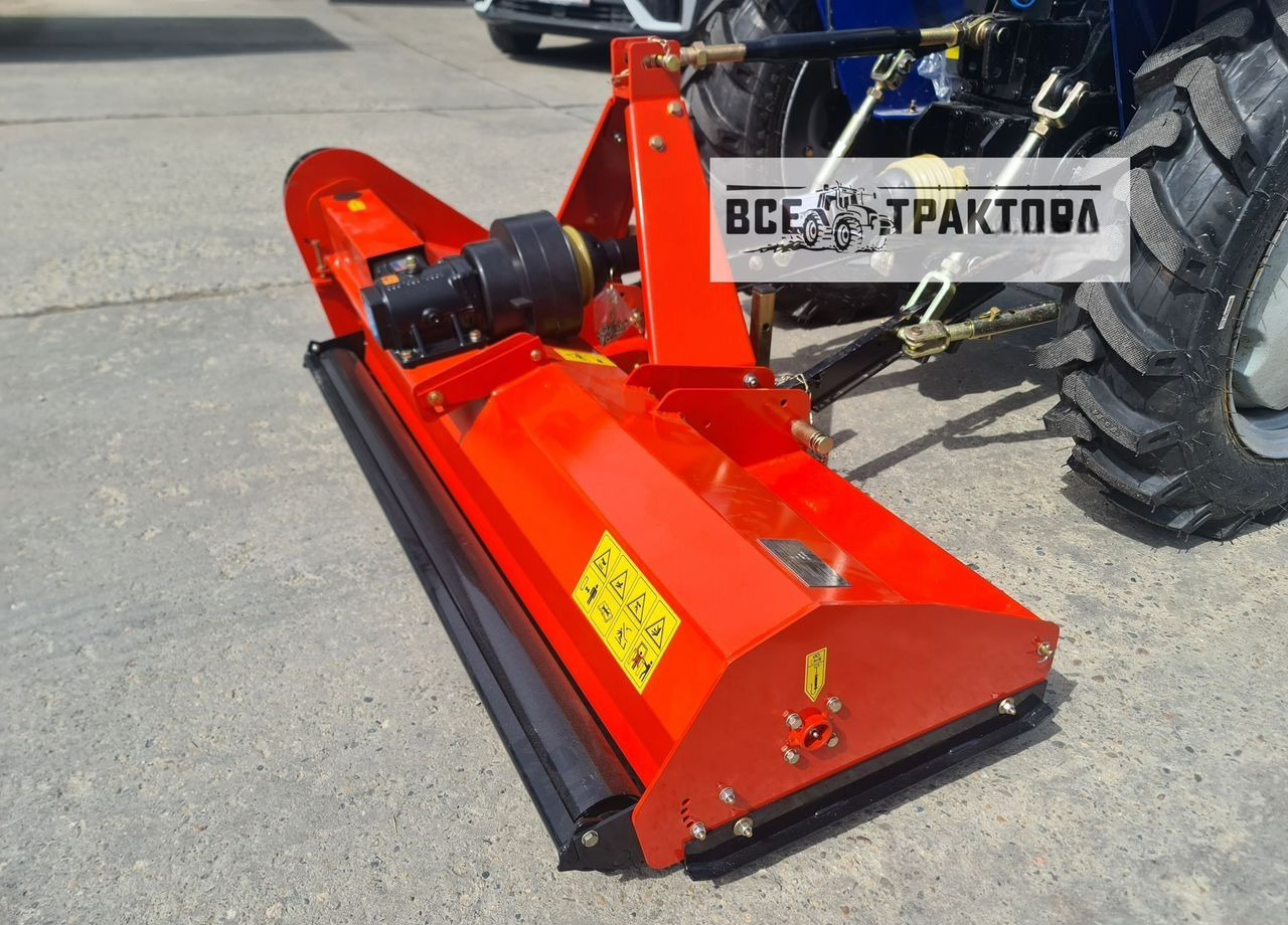 FHM EF-145 - Косилка-измельчитель: фото 1 FHM EF-145 - Косилка-измельчитель: фото 1