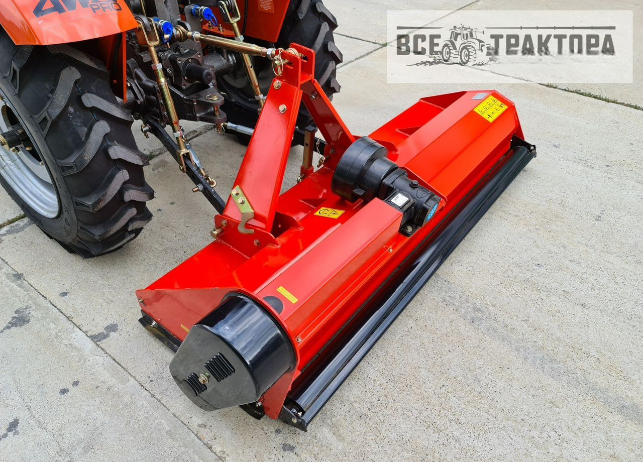 FHM EF-175 - Косилка-измельчитель: фото 4 FHM EF-175 - Косилка-измельчитель: фото 4