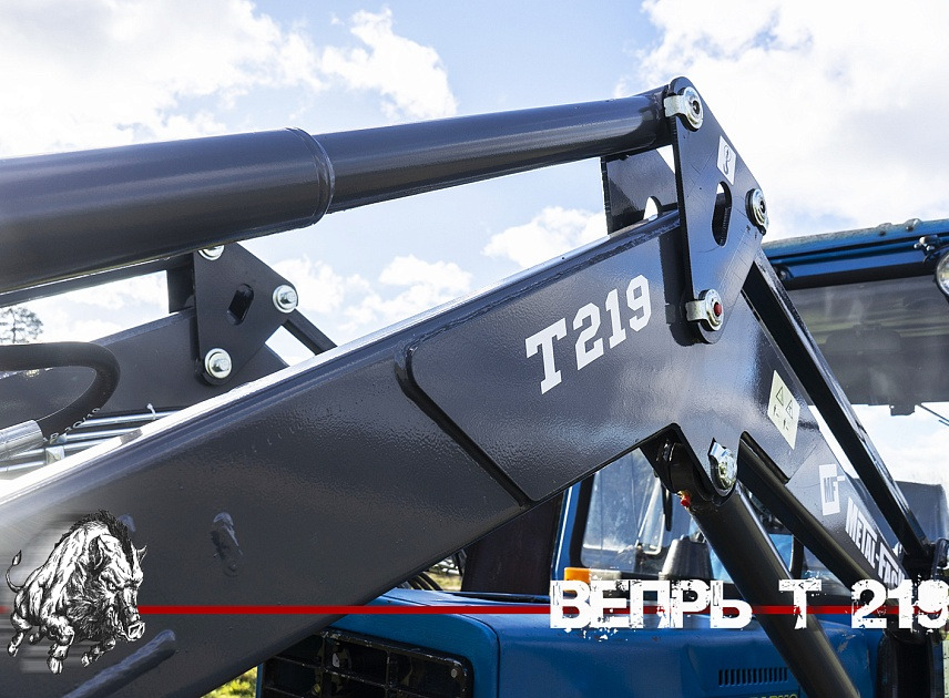 Фронтальный погрузчик "ВЕПРЬ" T-219 - Фронтальный погрузчик для трактора: фото 3 Фронтальный погрузчик "ВЕПРЬ" T-219 - Фронтальный погрузчик для трактора: фото 3