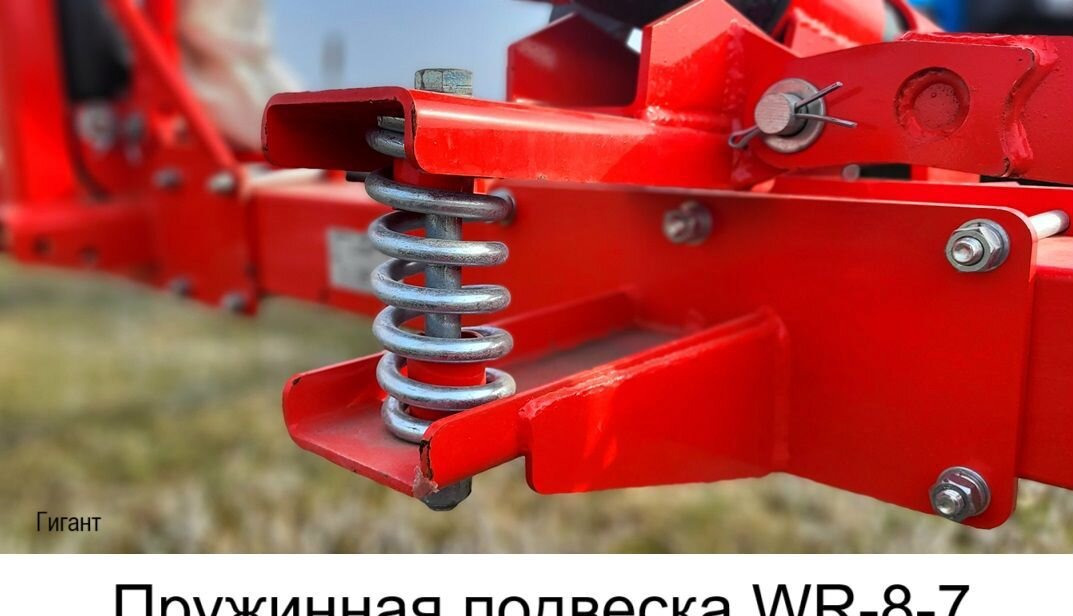 Новый Сеноворошилка Harvest ГКП: фото 10 Новый Сеноворошилка Harvest ГКП: фото 10
