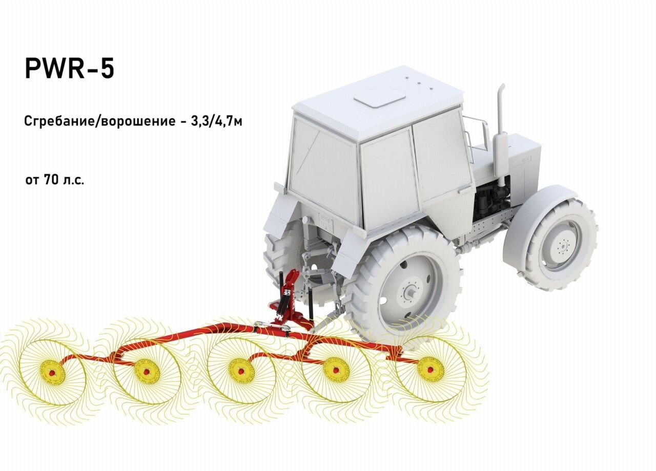 Новый Сеноворошилка Harvest ГКП: фото 16 Новый Сеноворошилка Harvest ГКП: фото 16