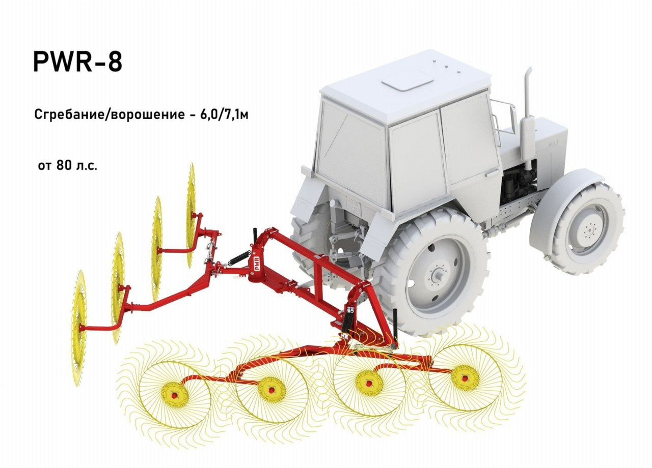 Новый Сеноворошилка Harvest ГКП: фото 6 Новый Сеноворошилка Harvest ГКП: фото 6