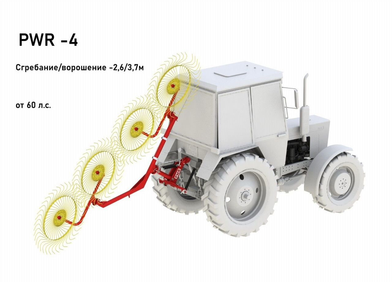 Новый Сеноворошилка Harvest ГКП: фото 15 Новый Сеноворошилка Harvest ГКП: фото 15