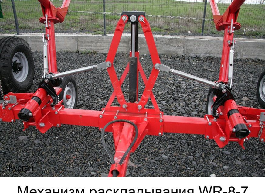 Новый Сеноворошилка Harvest WR серия: фото 6