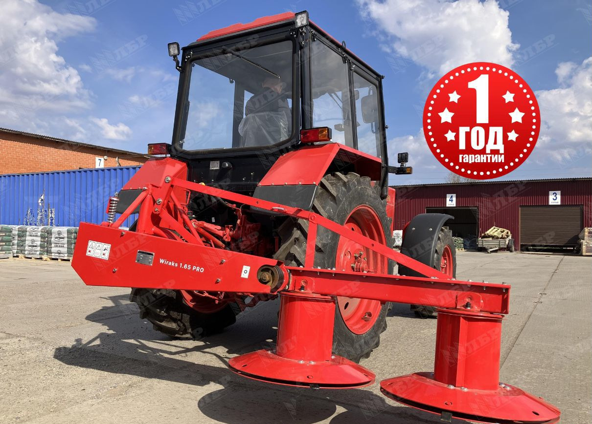 Новый Косилка Hebei Wiraks 1.65 PRO: фото 15
