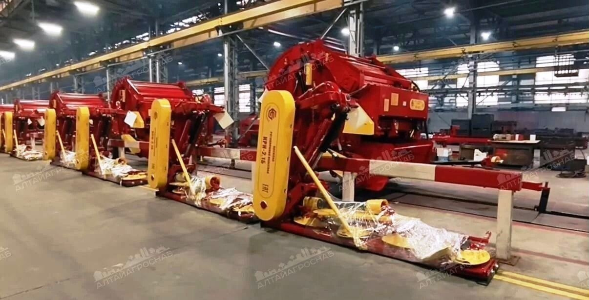 Косилка ротационная навесная крн 2,4 - Косилка: фото 3 Косилка ротационная навесная крн 2,4 - Косилка: фото 3