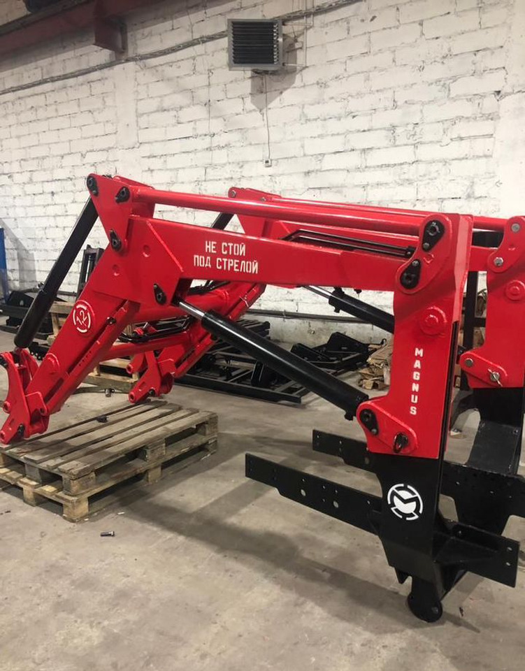 Magnus ПФУ-1,2 - Фронтальный погрузчик для трактора: фото 2 Magnus ПФУ-1,2 - Фронтальный погрузчик для трактора: фото 2