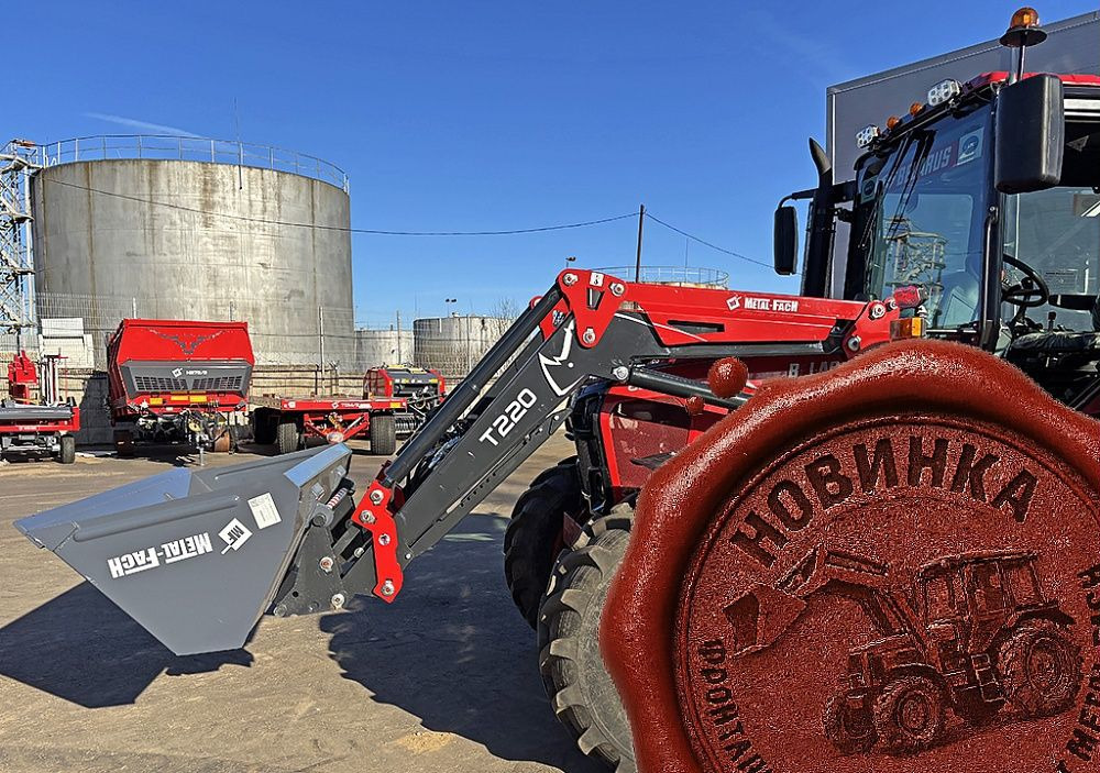 Metal-Fach T219 М2 - Фронтальный погрузчик для трактора: фото 4 Metal-Fach T219 М2 - Фронтальный погрузчик для трактора: фото 4