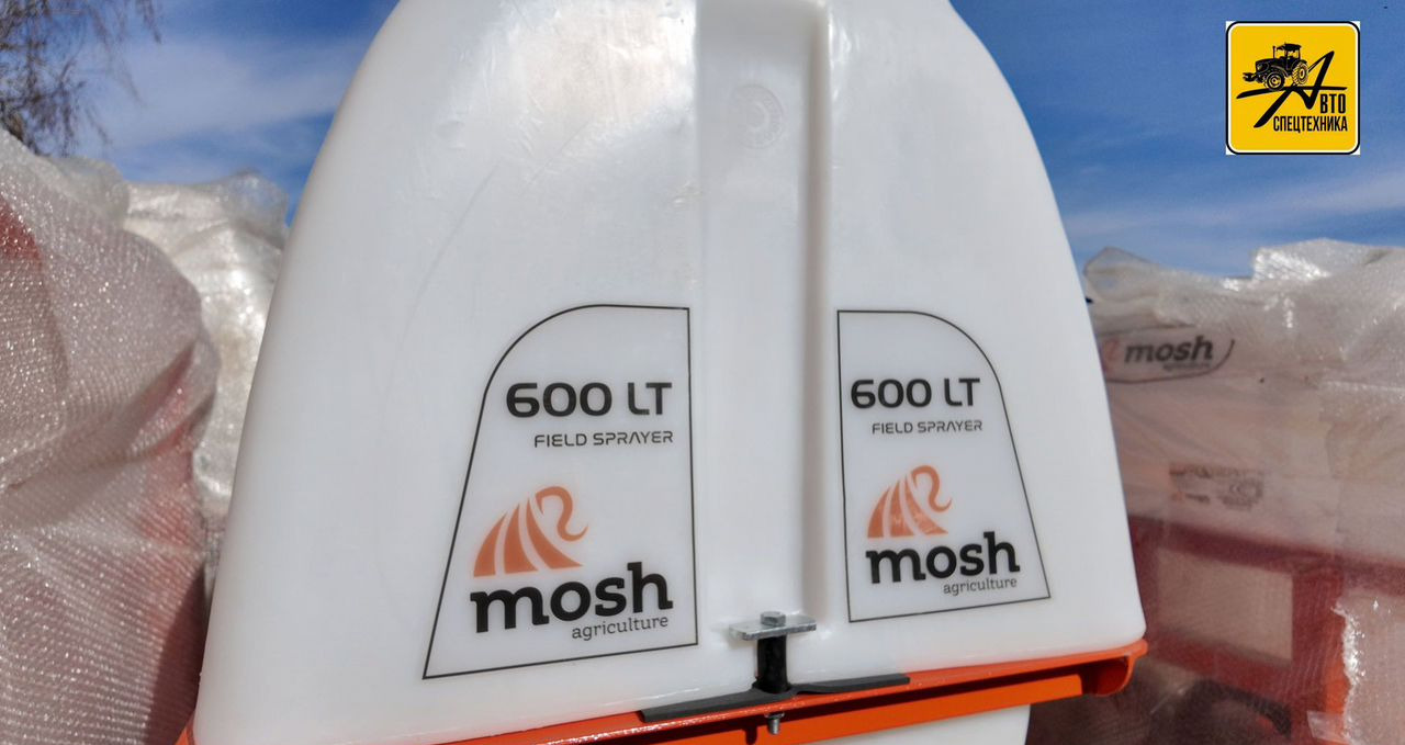 Новый Навесной опрыскиватель Mosh Pulvasol 600: фото 6