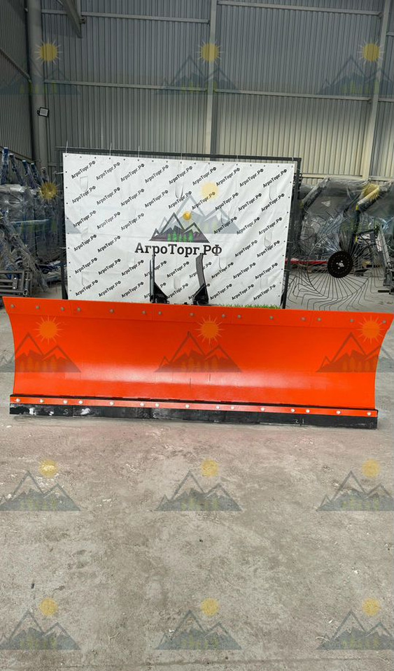 Отвал на мтз большая земля - Отвал: фото 2 Отвал на мтз большая земля - Отвал: фото 2