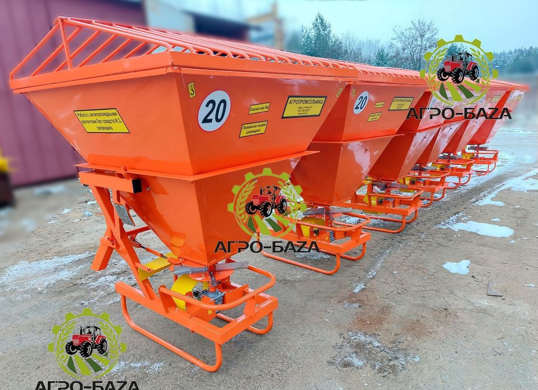 Новый Разбрасыватель песка/ Соли Пескоразбрасыватель навесной мтз юмз т40 мтз320 А1: фото 9 Новый Разбрасыватель песка/ Соли Пескоразбрасыватель навесной мтз юмз т40 мтз320 А1: фото 9