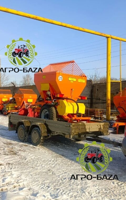 Прицепной пескоразбрасыватель на трактор А415 - Разбрасыватель песка/ Соли: фото 2 Прицепной пескоразбрасыватель на трактор А415 - Разбрасыватель песка/ Соли: фото 2