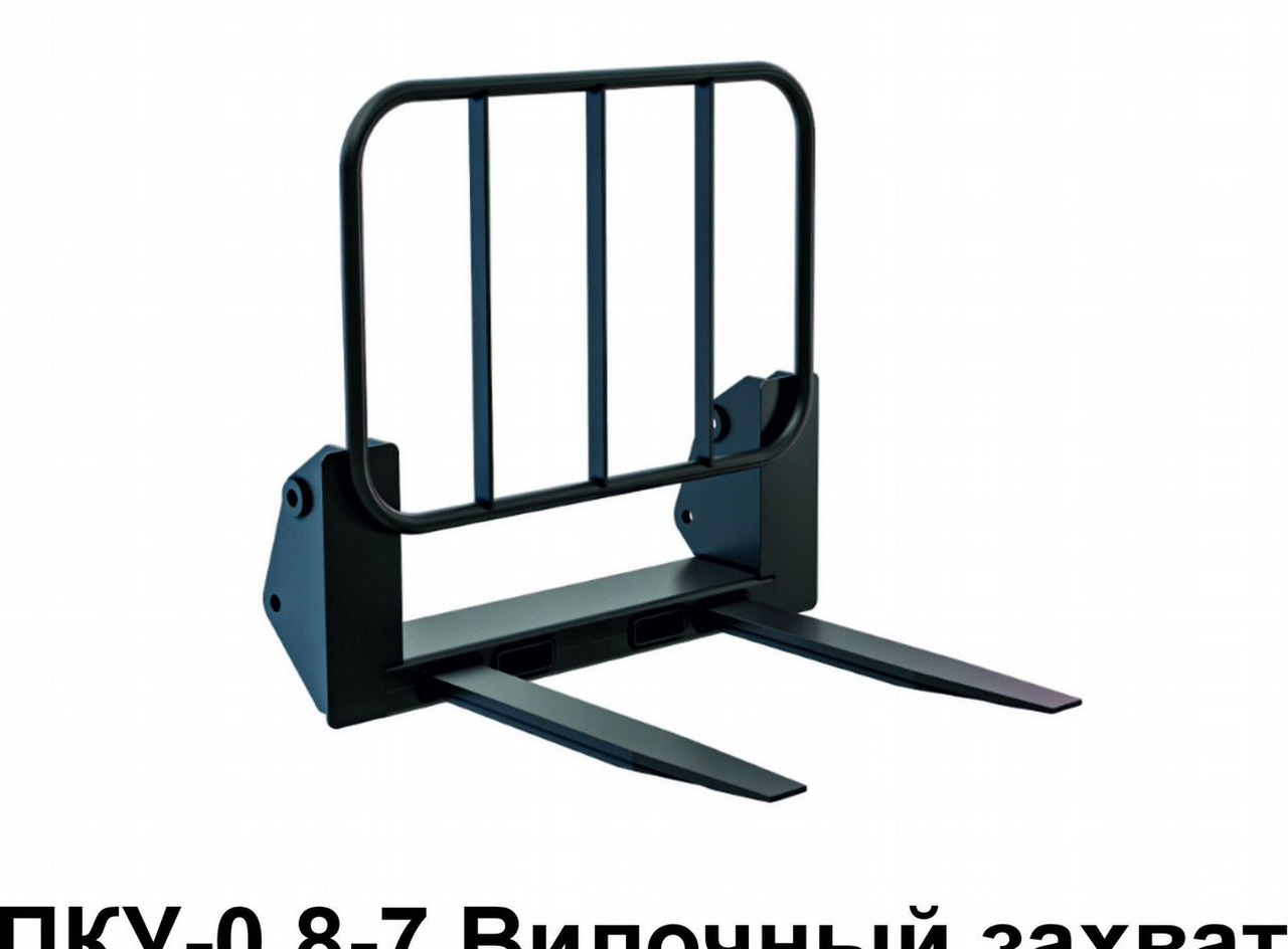 Новый Фронтальный погрузчик для трактора Сальсксельмаш ПКУ-0,8-0 (КУН): фото 18