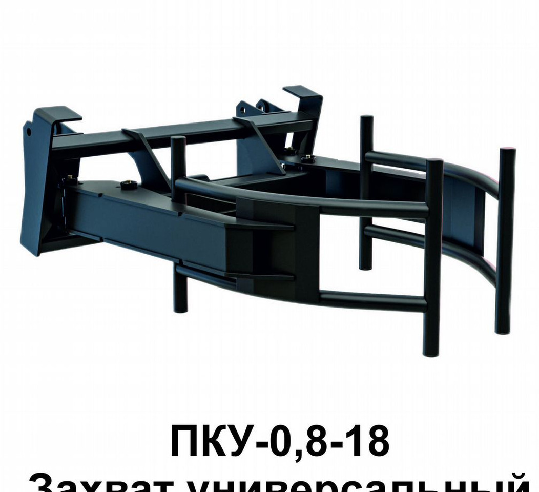 Новый Фронтальный погрузчик для трактора Сальсксельмаш ПКУ-0,8-0 (КУН): фото 14