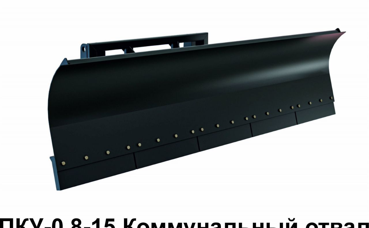 Новый Фронтальный погрузчик для трактора Сальсксельмаш ПКУ-0,8-0 (КУН): фото 16