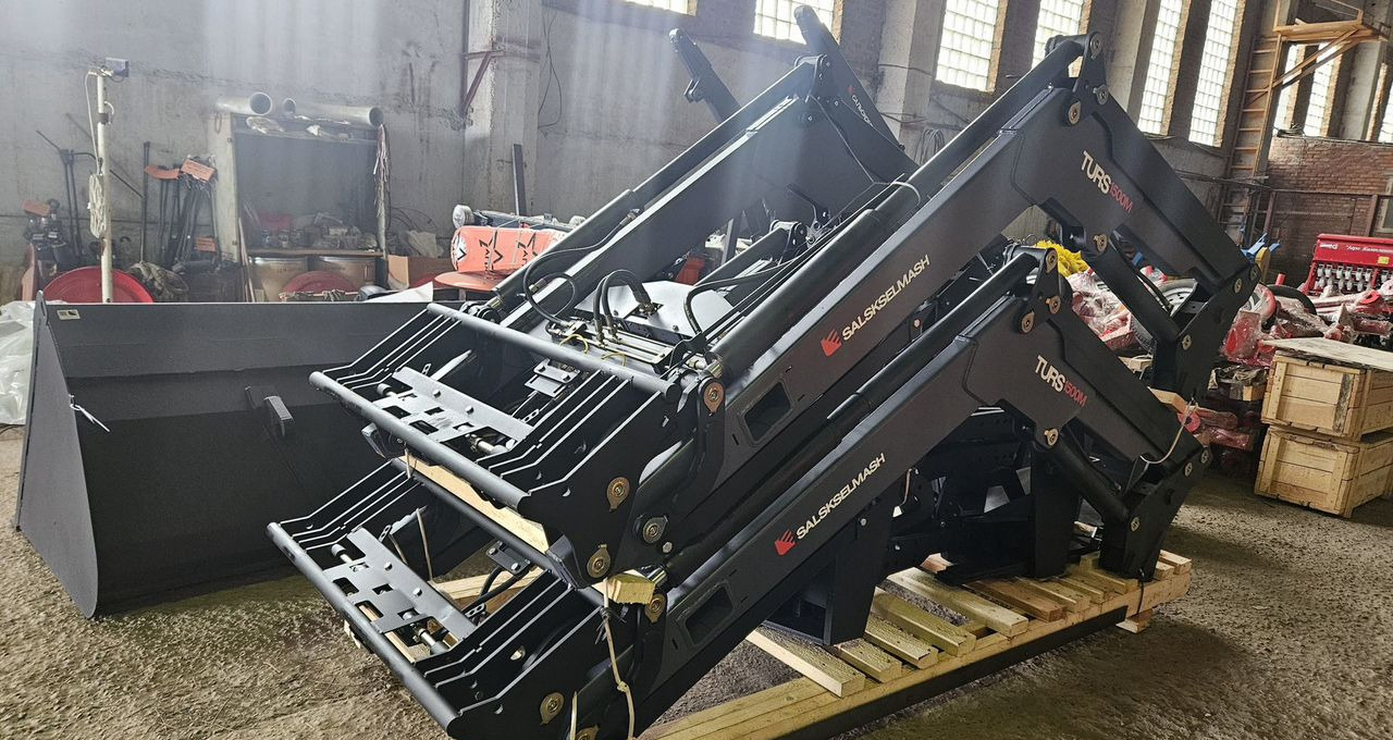 Новый Фронтальный погрузчик для трактора Сальсксельмаш ТУРС-1500М: фото 20