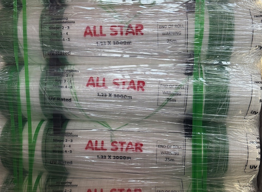 Техника для сенозаготовки Сеновязальная сетка MF Silage Net ECO: фото 6 Техника для сенозаготовки Сеновязальная сетка MF Silage Net ECO: фото 6