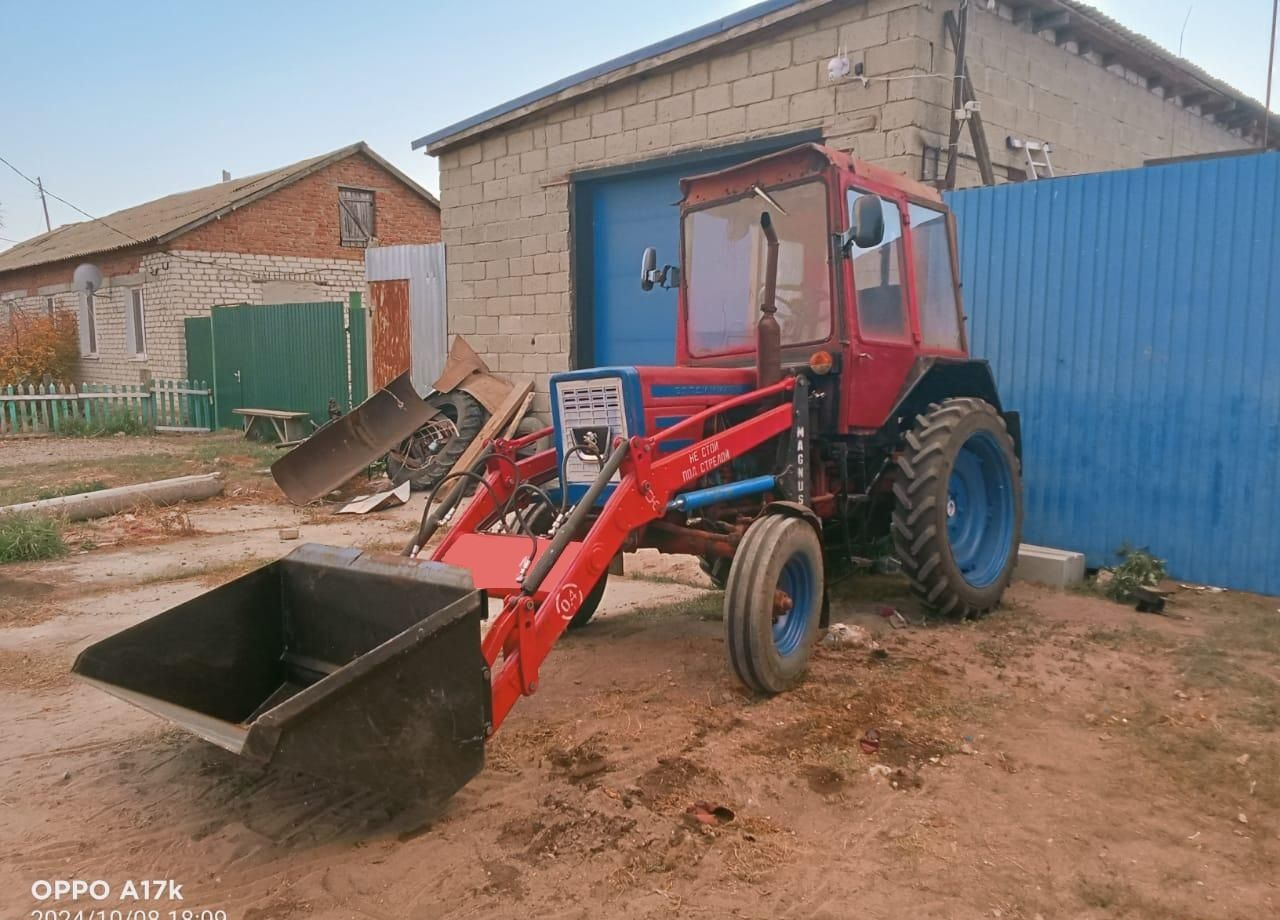 Новый Фронтальный погрузчик для трактора СибТрансСнаб ПКУ-0,9: фото 15