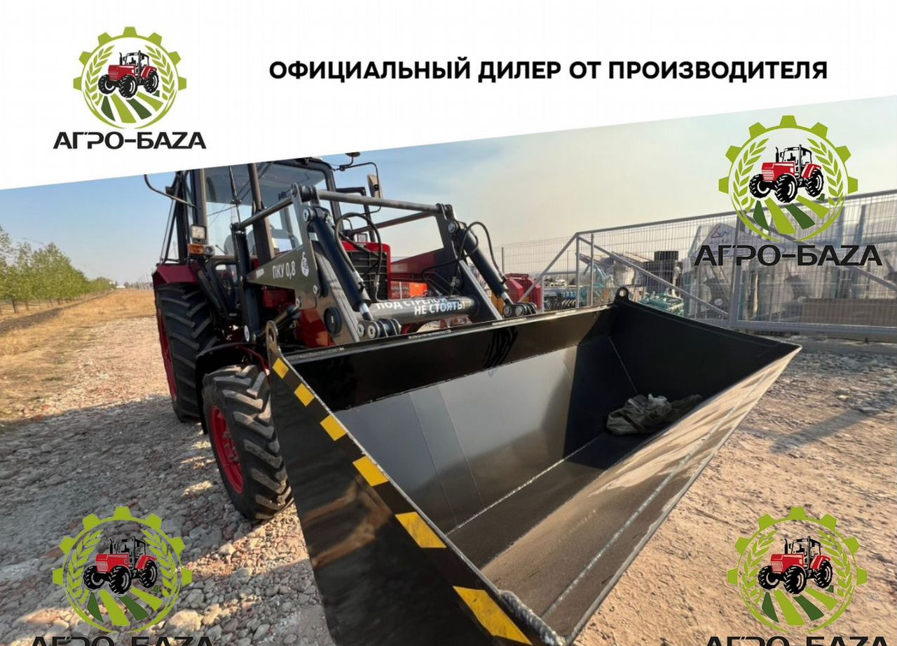 СибТрансСнаб ПКУ-0,9 - Фронтальный погрузчик для трактора: фото 1 СибТрансСнаб ПКУ-0,9 - Фронтальный погрузчик для трактора: фото 1