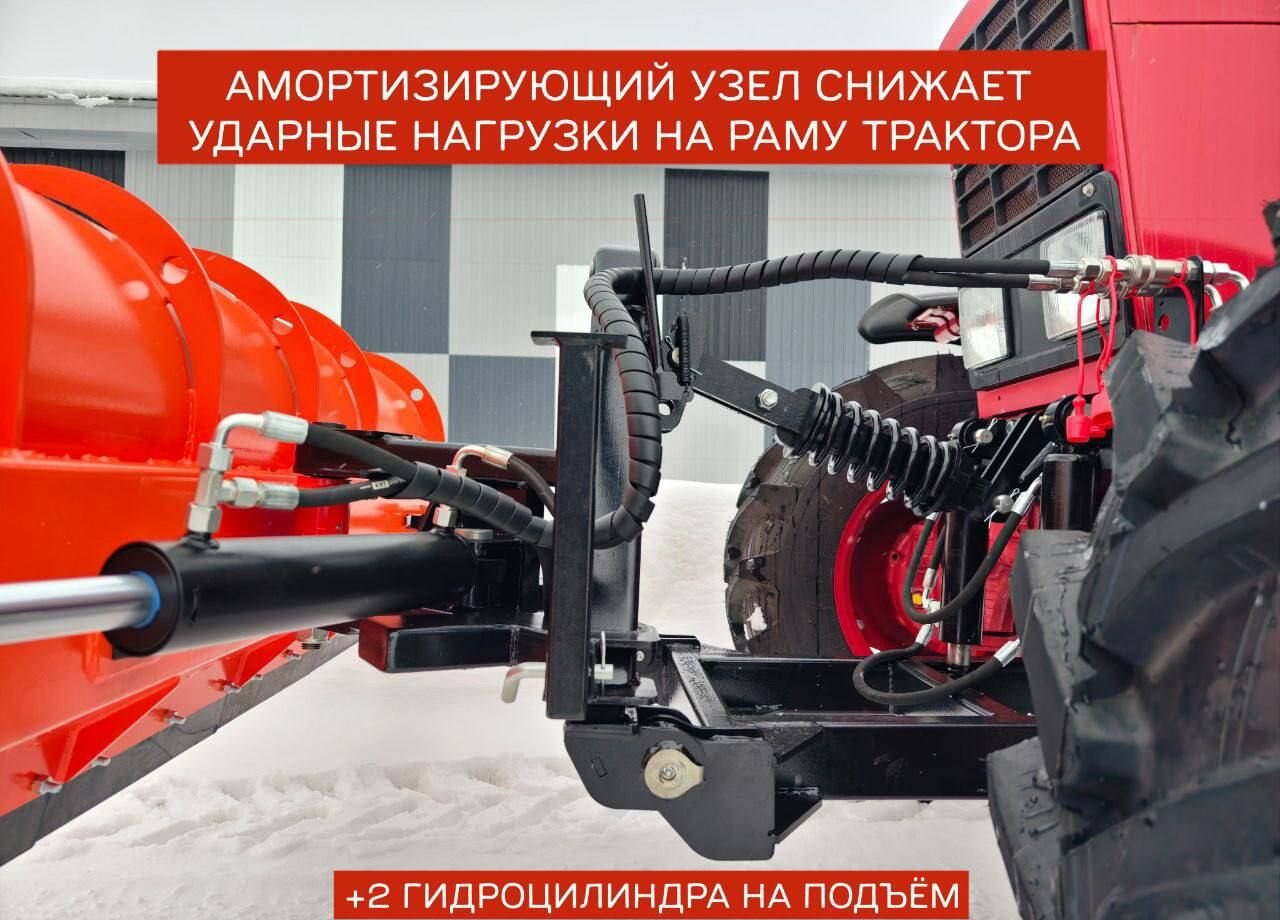 Новый Отвал Скоростной отвал быстросъемный на мтз усиленный: фото 10