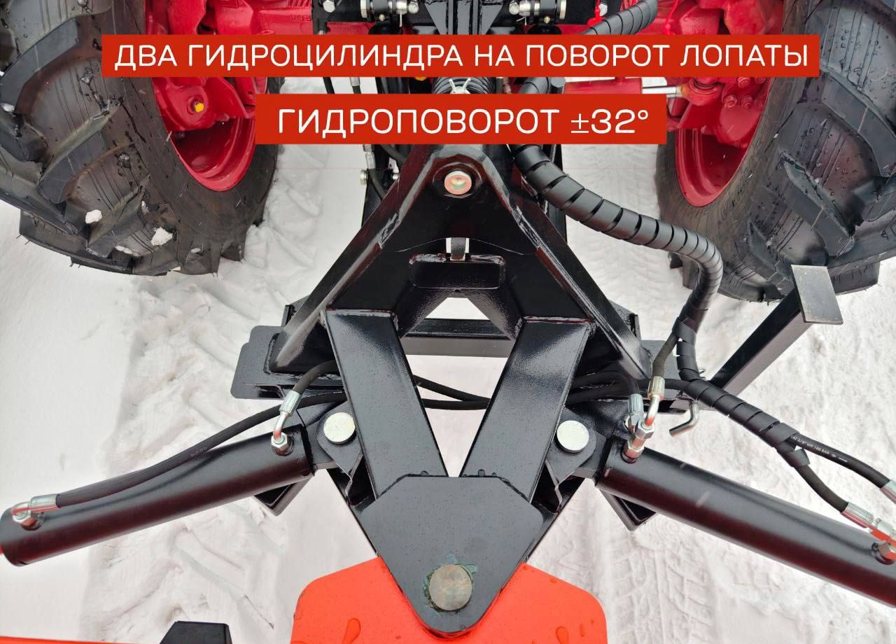 Новый Отвал Скоростной отвал быстросъемный на мтз усиленный: фото 8