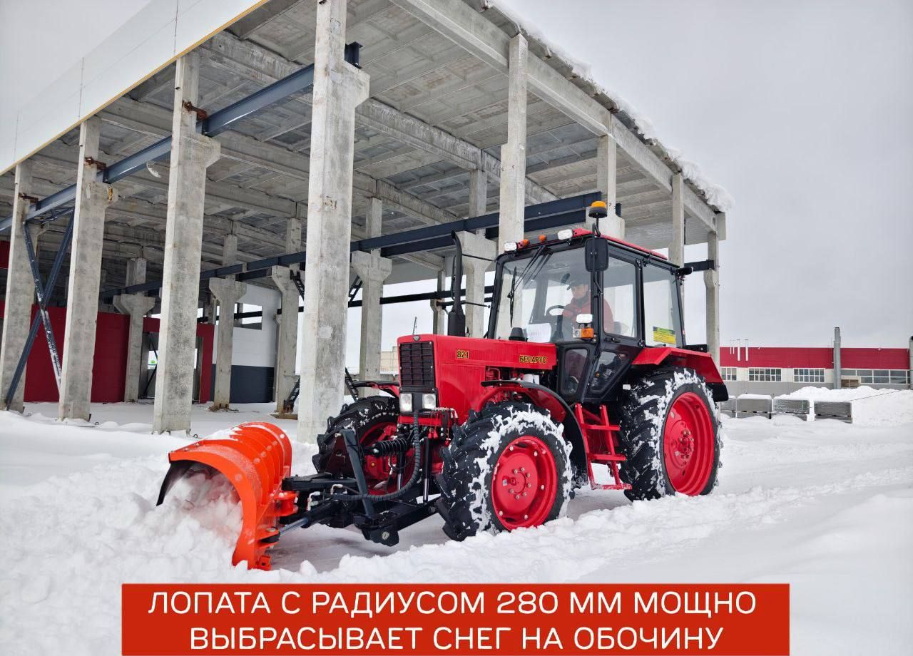 Новый Отвал Скоростной отвал быстросъемный на мтз усиленный: фото 12