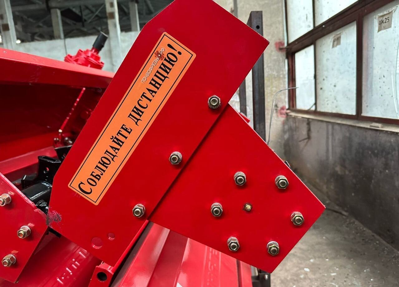 УРАЛЕЦ 1GQN-180 - Почвофреза: фото 5 УРАЛЕЦ 1GQN-180 - Почвофреза: фото 5