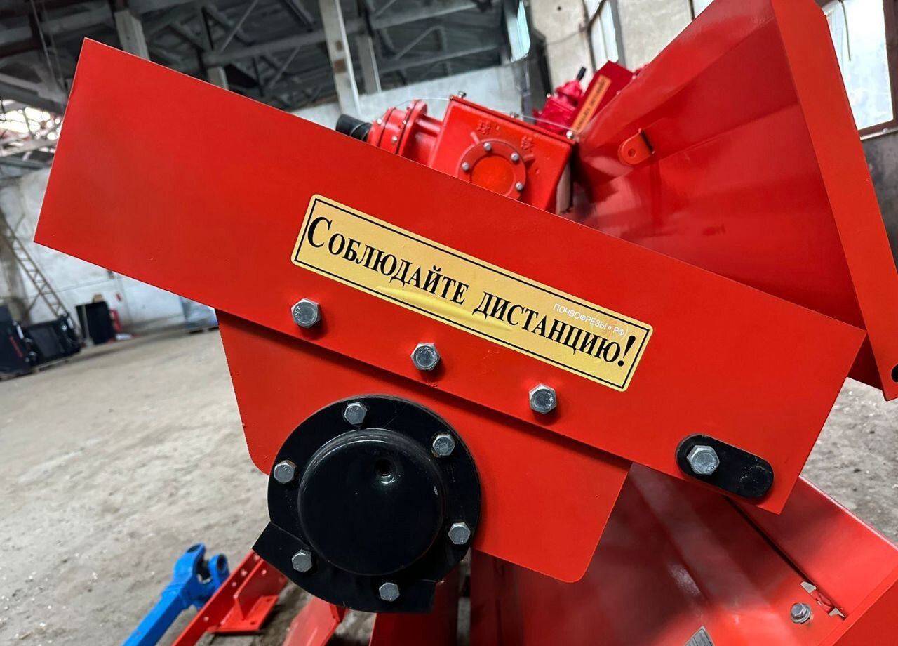 УРАЛЕЦ 1GQN-200 - Почвофреза: фото 3 УРАЛЕЦ 1GQN-200 - Почвофреза: фото 3