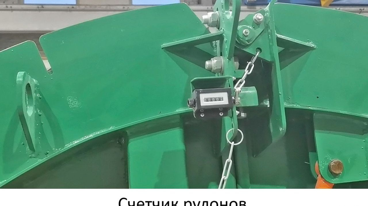 Новый Пресс-подборщик рулонный Унисибмаш ПР-145М: фото 12