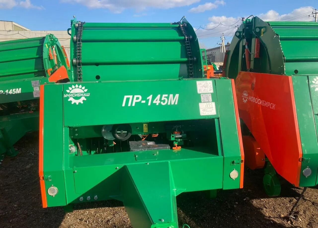 Новый Пресс-подборщик рулонный Унисибмаш ПР-145М: фото 9