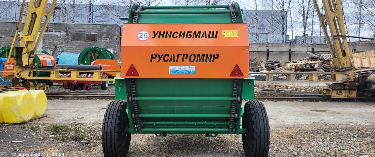Унисибмаш ПР-145М - Пресс-подборщик рулонный: фото 3 Унисибмаш ПР-145М - Пресс-подборщик рулонный: фото 3