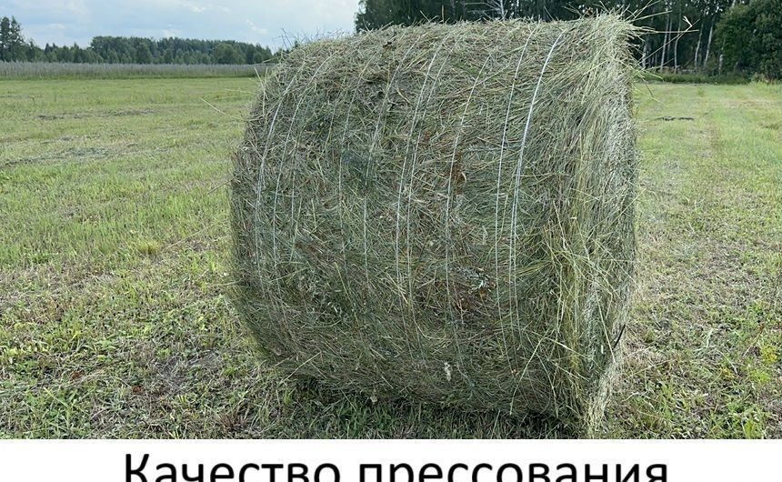 Новый Пресс-подборщик рулонный Унисибмаш ПР-145М: фото 6