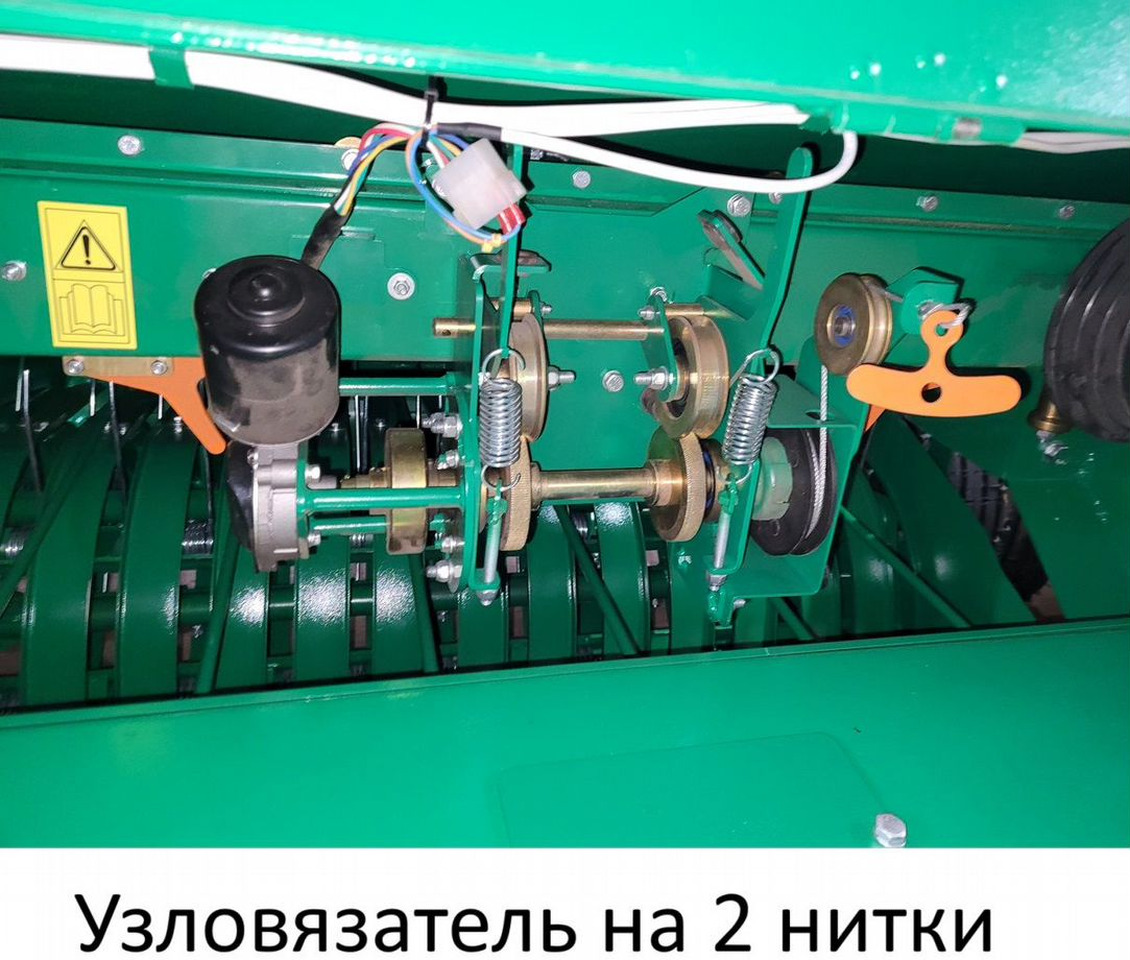 Новый Пресс-подборщик рулонный Унисибмаш ПР-145М: фото 15