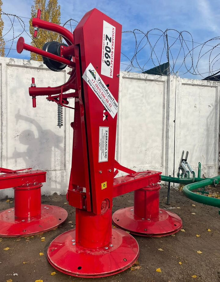 Wirax Z-069/1 - Косилка: фото 1 Wirax Z-069/1 - Косилка: фото 1