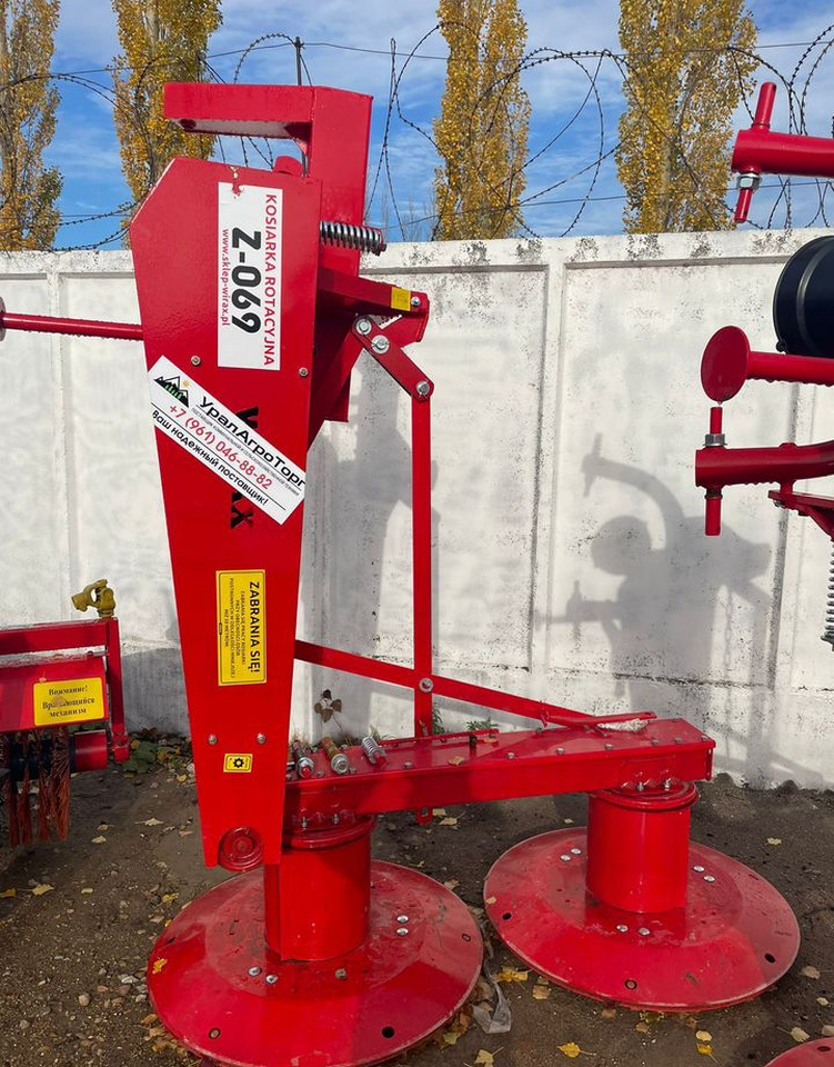 Wirax Z-069/1 - Косилка: фото 3 Wirax Z-069/1 - Косилка: фото 3