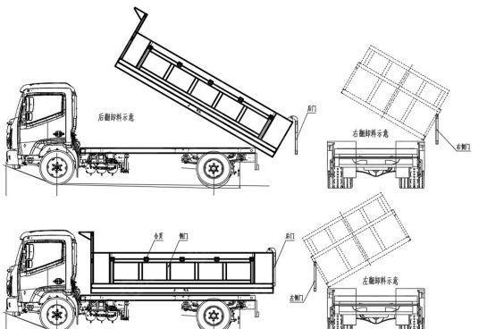 Isuzu 700P - Самосвал: фото 2 Isuzu 700P - Самосвал: фото 2