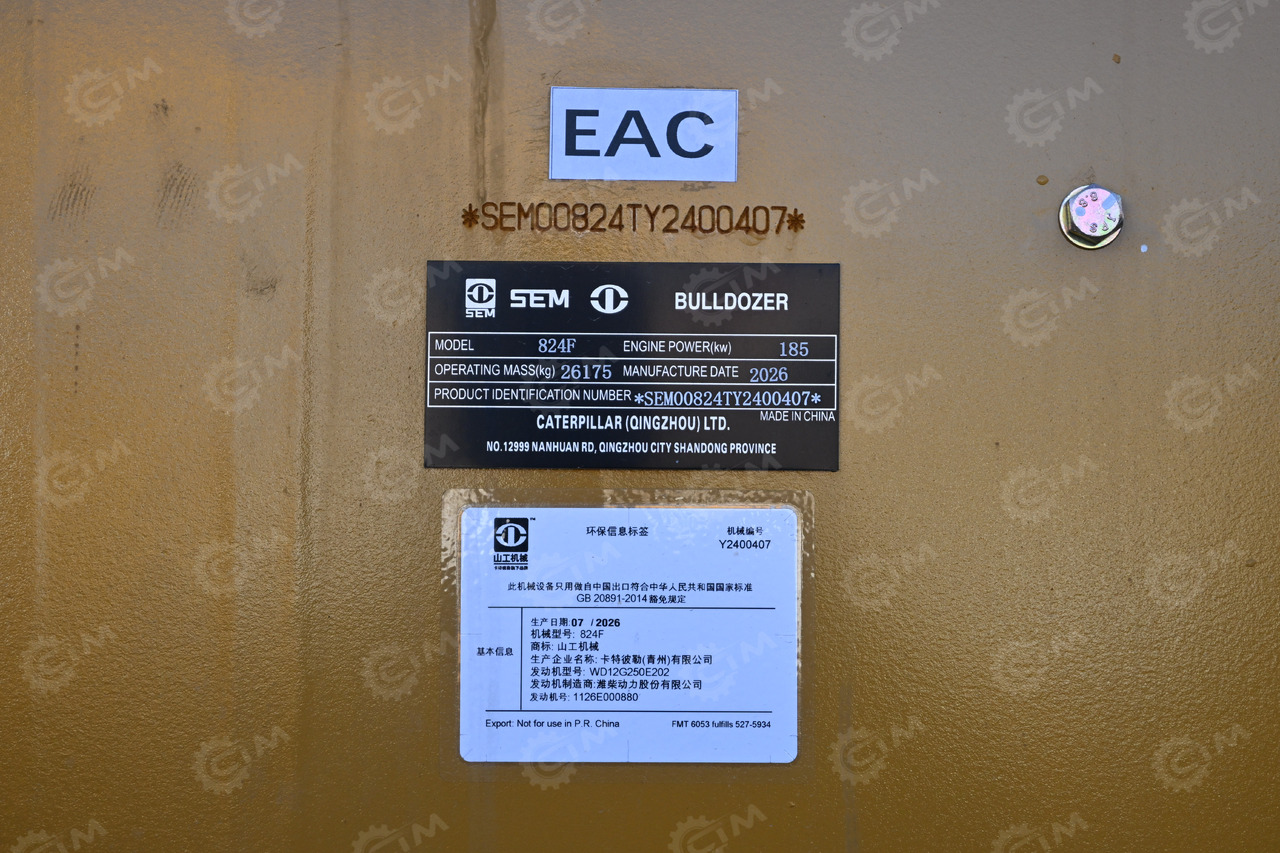 Новый Бульдозер SEM Бульдозер SEM 824F одностоечный рыхлитель, предпусковой подогреватель двигателя, сепаратор: фото 25