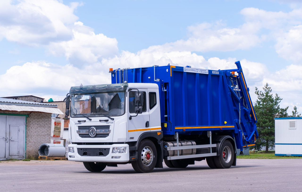 Новый Мусоровоз Dongfeng DFA 1065-C: фото 9