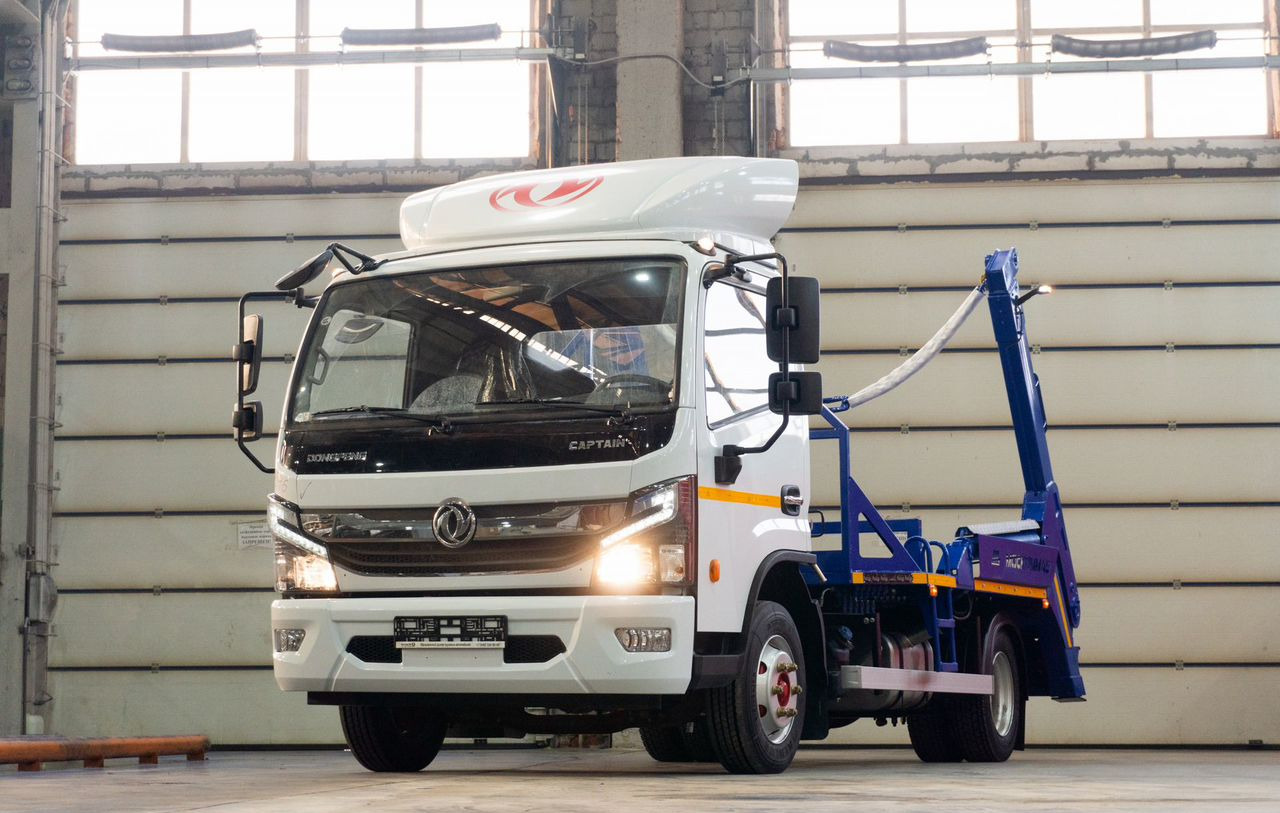 Dongfeng DFA 1065-C - Портальный бункеровоз: фото 1 Dongfeng DFA 1065-C - Портальный бункеровоз: фото 1