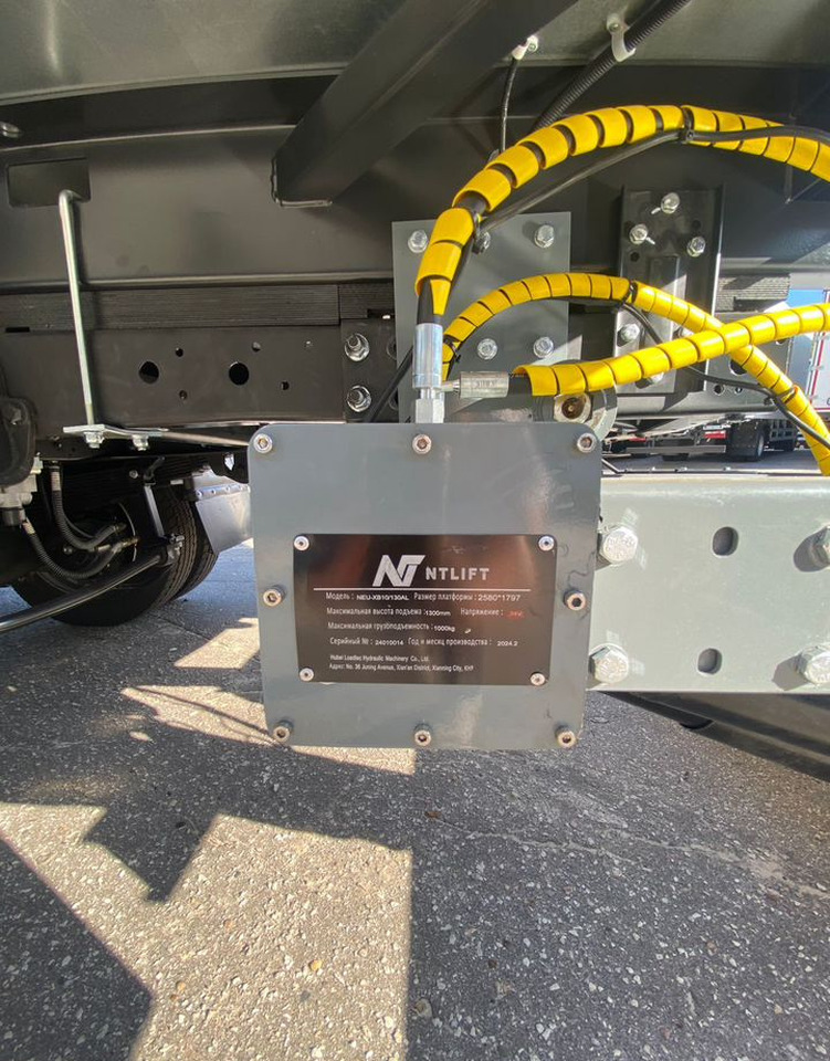 Консольный гидроборт Ntlift XB-075AL г/п 750 кг - Другая техника: фото 2 Консольный гидроборт Ntlift XB-075AL г/п 750 кг - Другая техника: фото 2