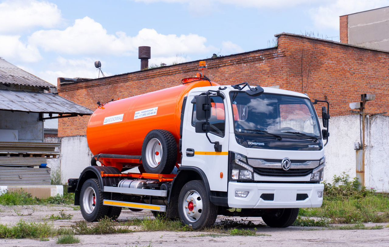 Dongfeng PC5060GYS - Коммунальная/ Специальная техника: фото 2 Dongfeng PC5060GYS - Коммунальная/ Специальная техника: фото 2