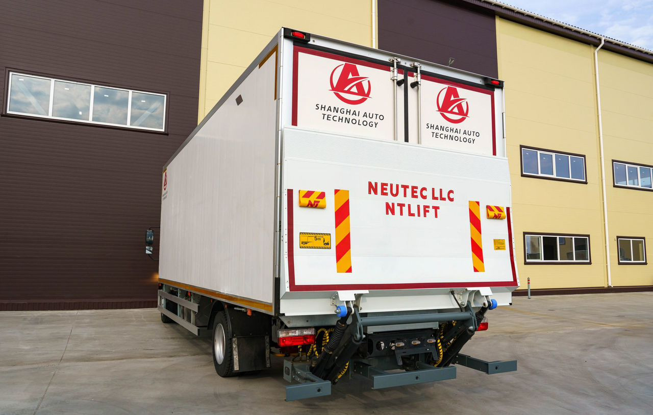 Консольный гидроборт Ntlift XB-20AL г/п 2000 кг - Гидроборт: фото 3 Консольный гидроборт Ntlift XB-20AL г/п 2000 кг - Гидроборт: фото 3