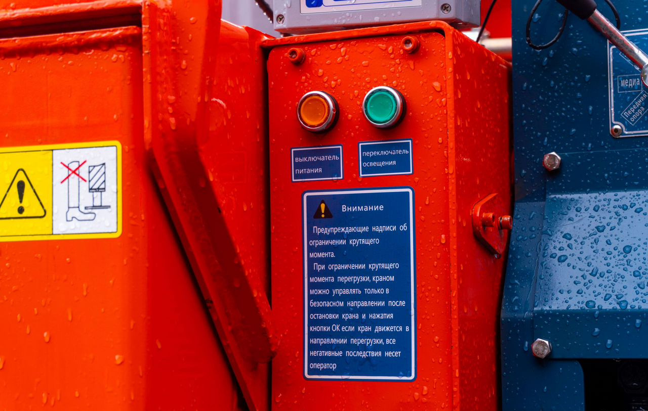 Shimei - Кран-манипулятор: фото 3 Shimei - Кран-манипулятор: фото 3