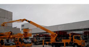 Автовышка AICHI HYL5104JGKQ60 на шасси ISUZU 4Х2 дв 139Kw высота подъёма 25,5м - Грузовик с подъемником: фото 1 Автовышка AICHI HYL5104JGKQ60 на шасси ISUZU 4Х2 дв 139Kw высота подъёма 25,5м - Грузовик с подъемником: фото 1