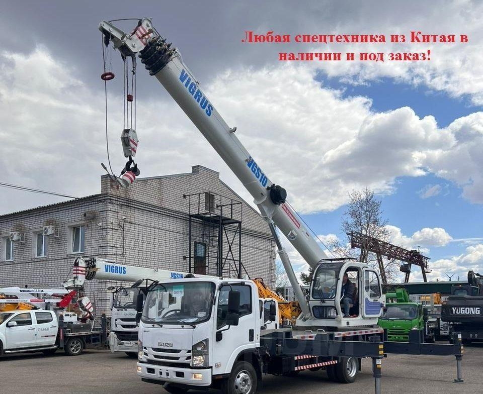 Isuzu Elf - Мобильный кран: фото 1 Isuzu Elf - Мобильный кран: фото 1