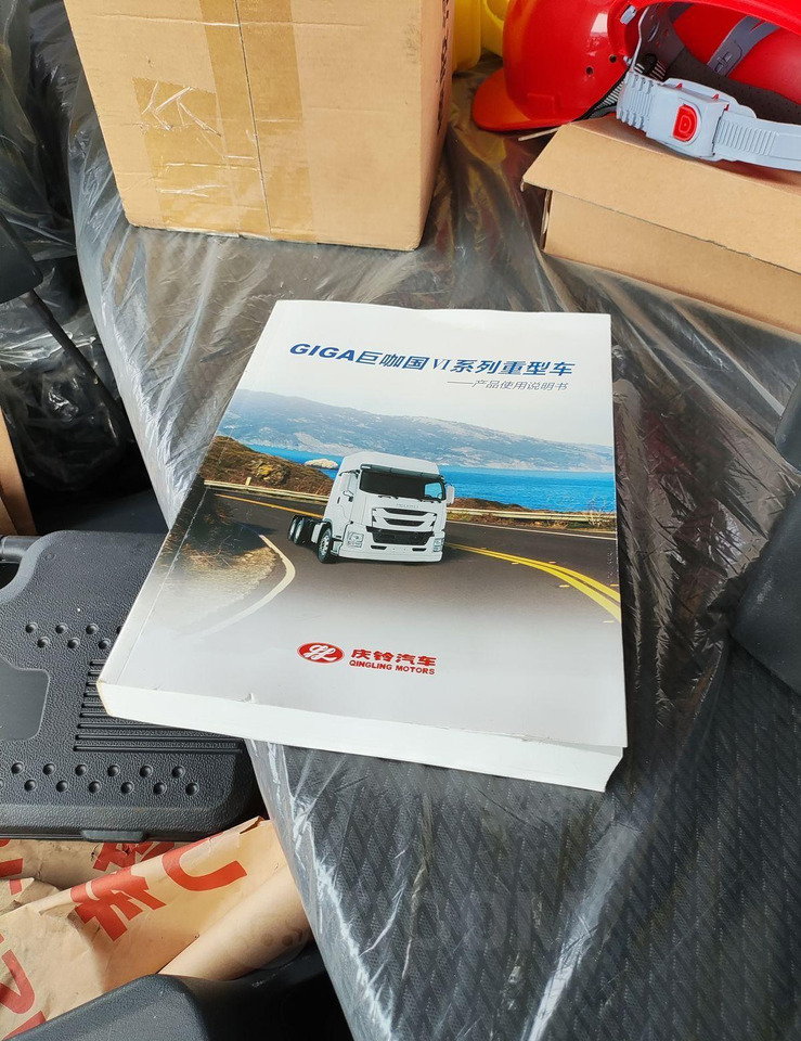 Новый Автобетононасос Isuzu Giga: фото 6