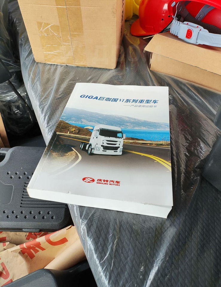 Новый Автобетононасос Isuzu Giga: фото 10