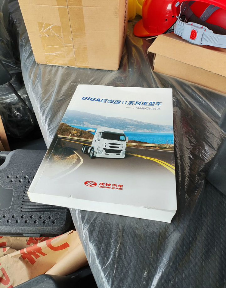 Новый Автобетононасос-смеситель Isuzu Giga: фото 6 Новый Автобетононасос-смеситель Isuzu Giga: фото 6