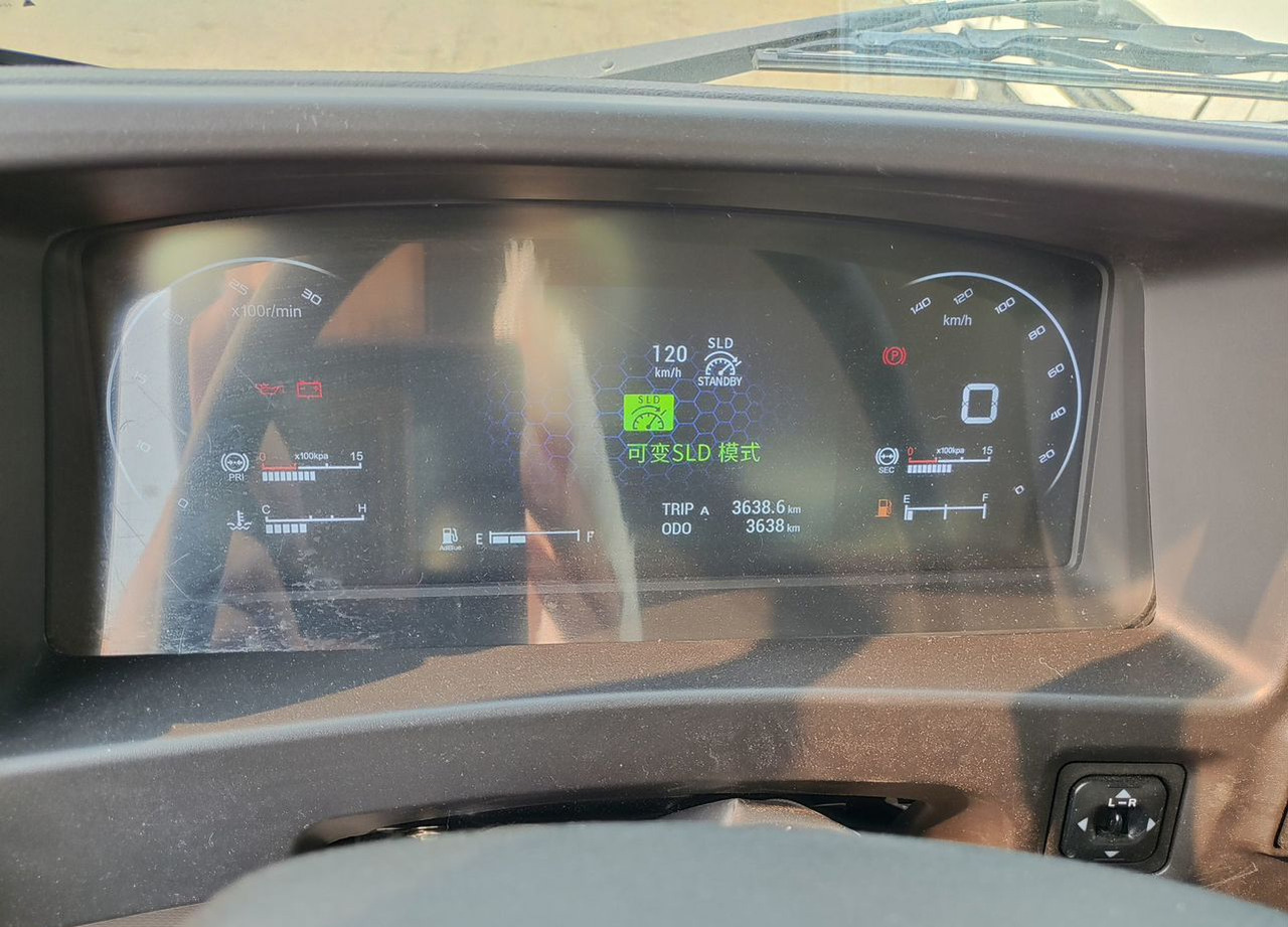 Isuzu Giga - Автобетононасос-смеситель: фото 3 Isuzu Giga - Автобетононасос-смеситель: фото 3